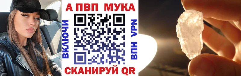 Как найти наркотики Светлый Гашиш КОКАИН Меф мяу мяу NBOMe МАРИХУАНА