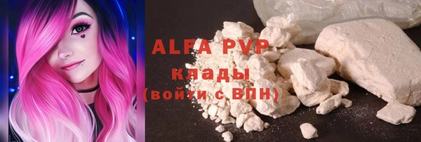mix Белокуриха
