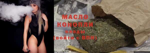 mix Белокуриха