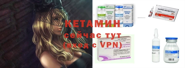 mix Белокуриха