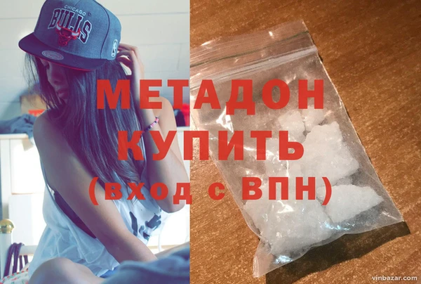 mix Белокуриха