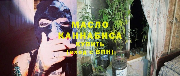 mix Белокуриха