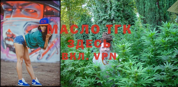 mix Белокуриха