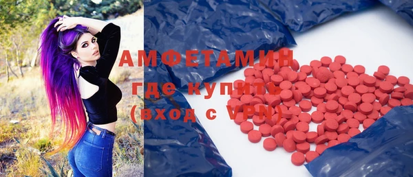 mix Белокуриха