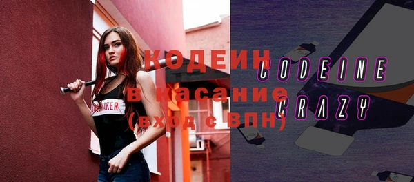 mix Белокуриха