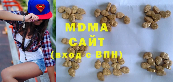 mix Белокуриха
