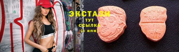 mix Белокуриха