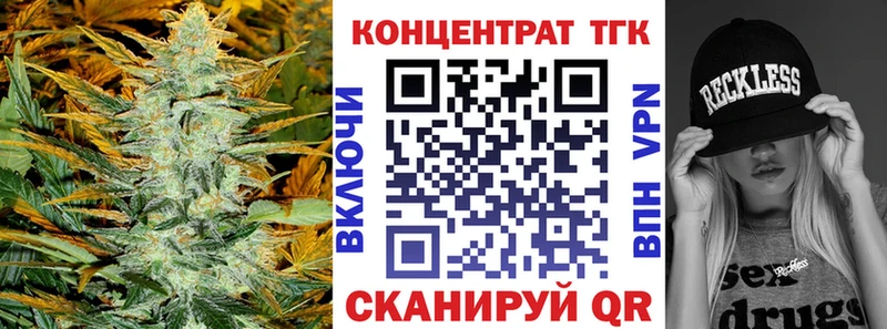 мориарти какой сайт  Светлый  ТГК жижа 