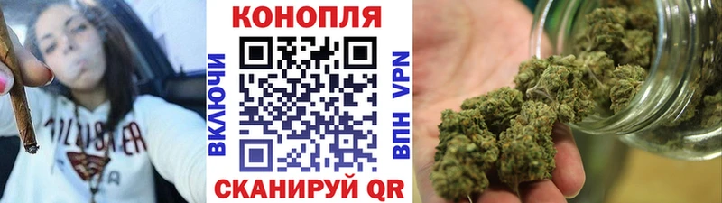 гидра онион  Светлый  Бошки марихуана Amnesia 